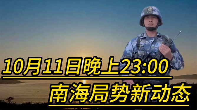 科技巅峰之作引领未来生活新潮流的最新局面动态