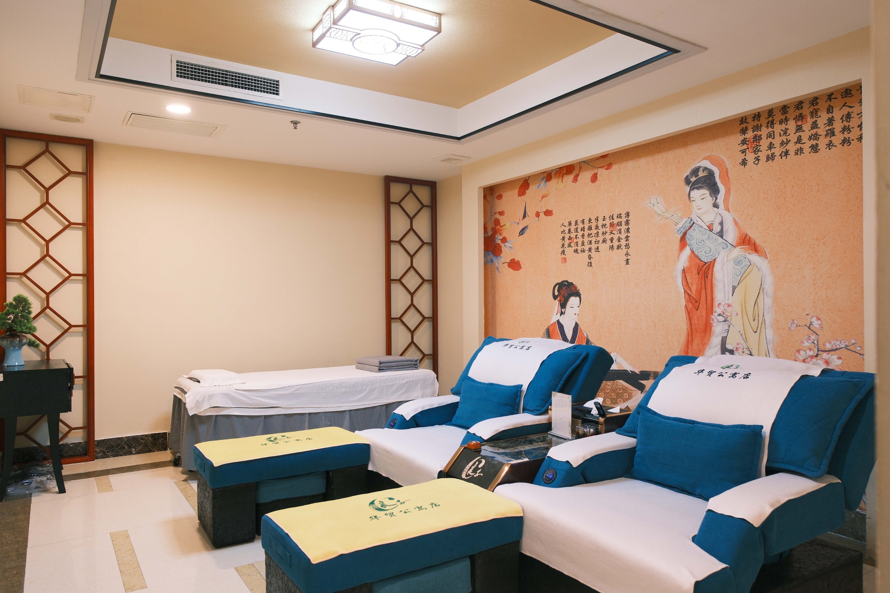 养生馆最新动态，开启健康自信人生之旅